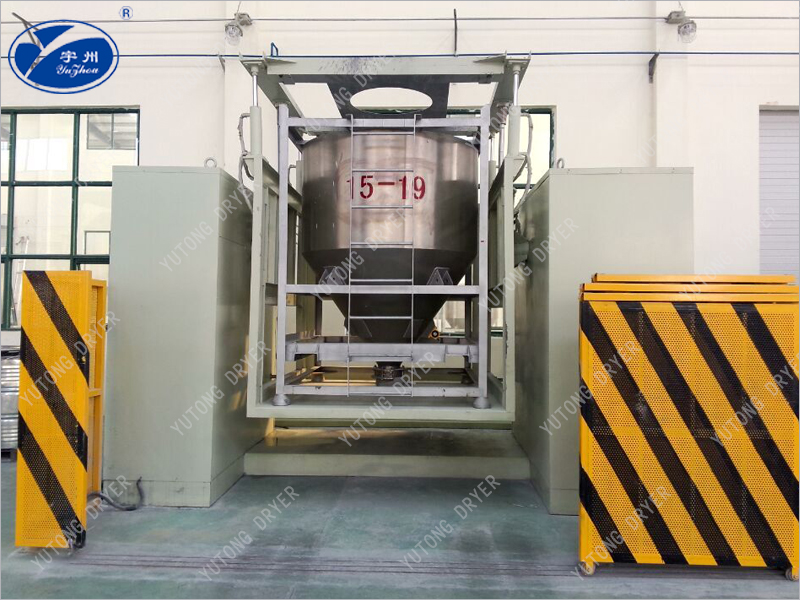HLD series hopper mixer