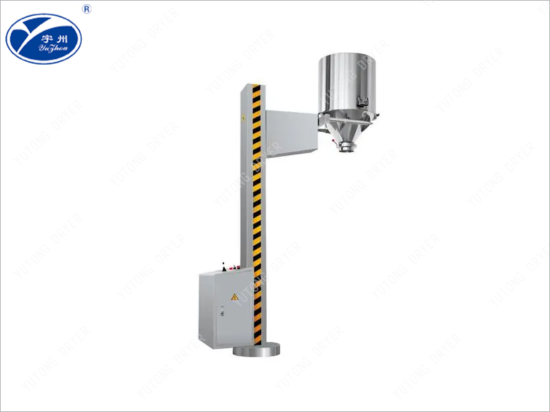 TJG series fixed lifting feeder