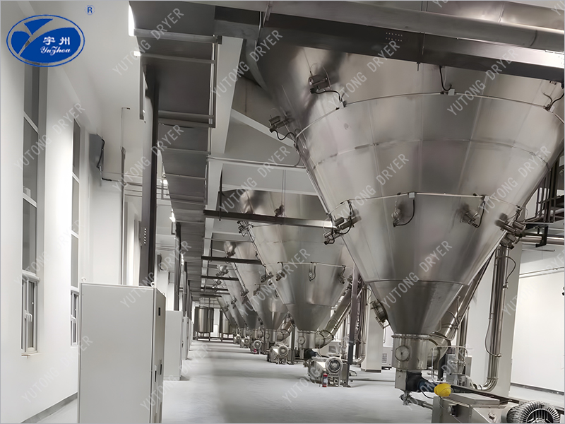 Распылительная сушилка