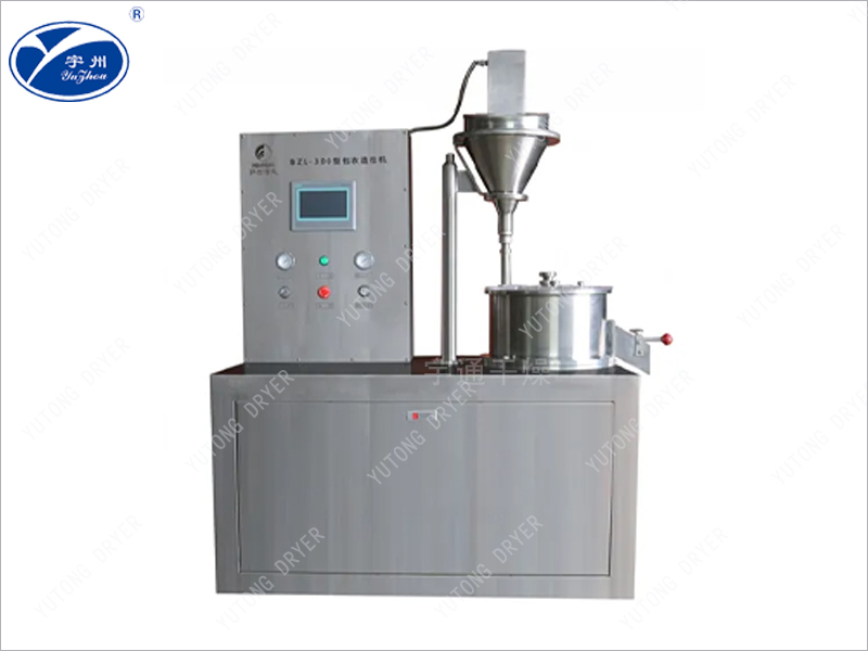 Серия LBZ центробежная гранулятор