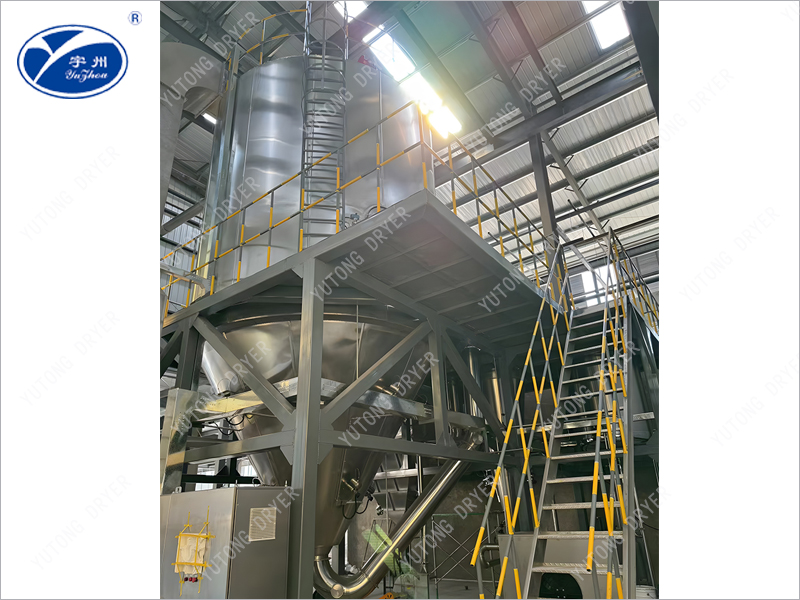 板藍(lán)根顆粒噴霧干燥機