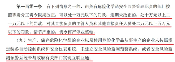 6576cb4b-e65c-4386-9157-1ce3f7ed5e55